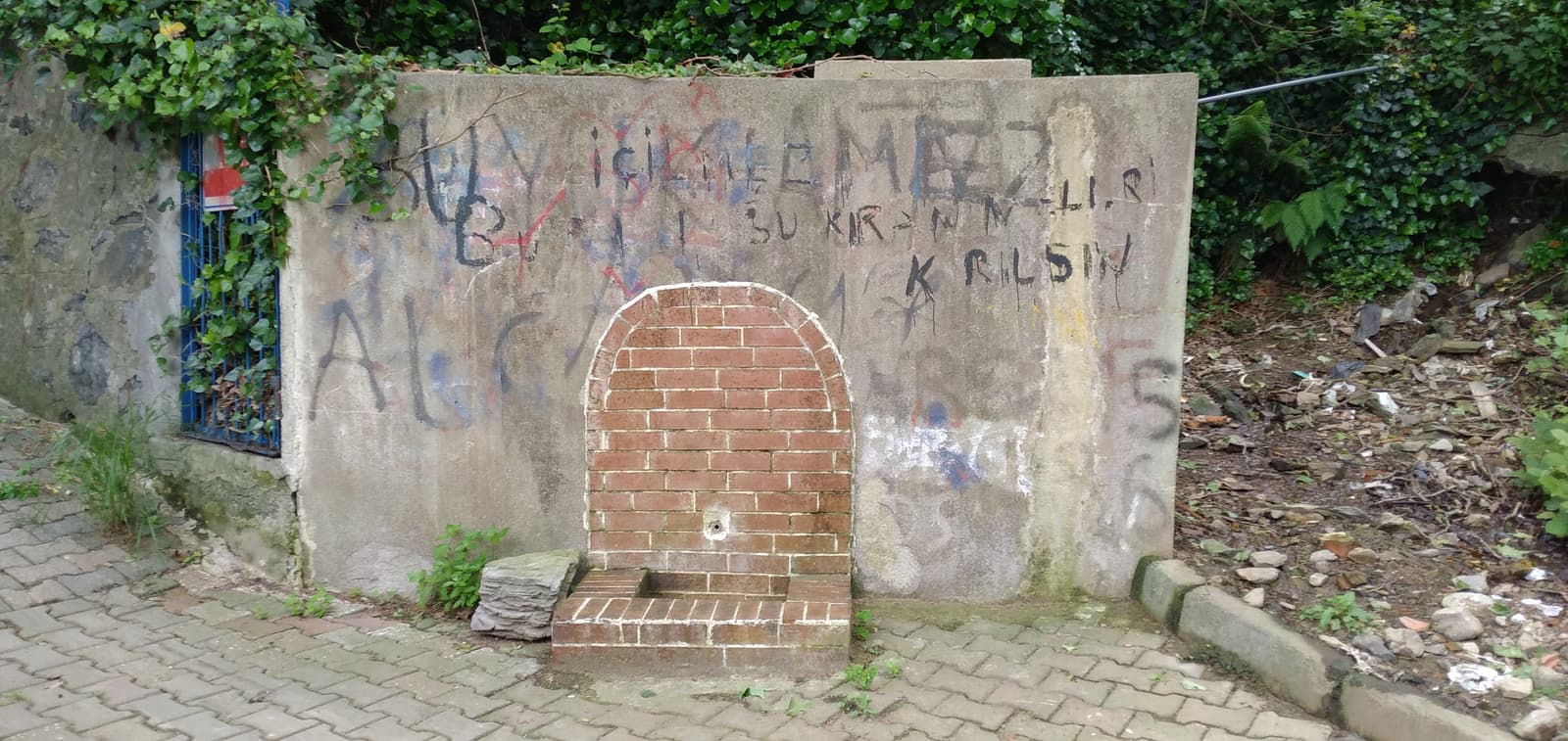 Bekir Efendi Suyu