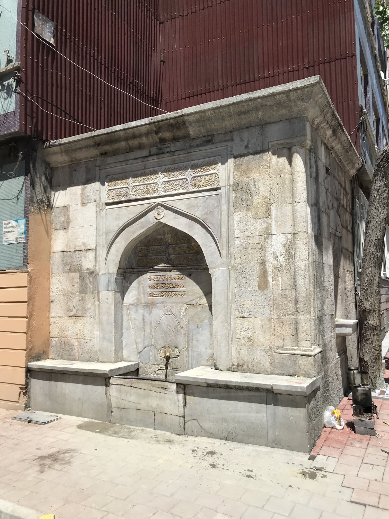 Seyyit Halil Ağa Çeşmesi
