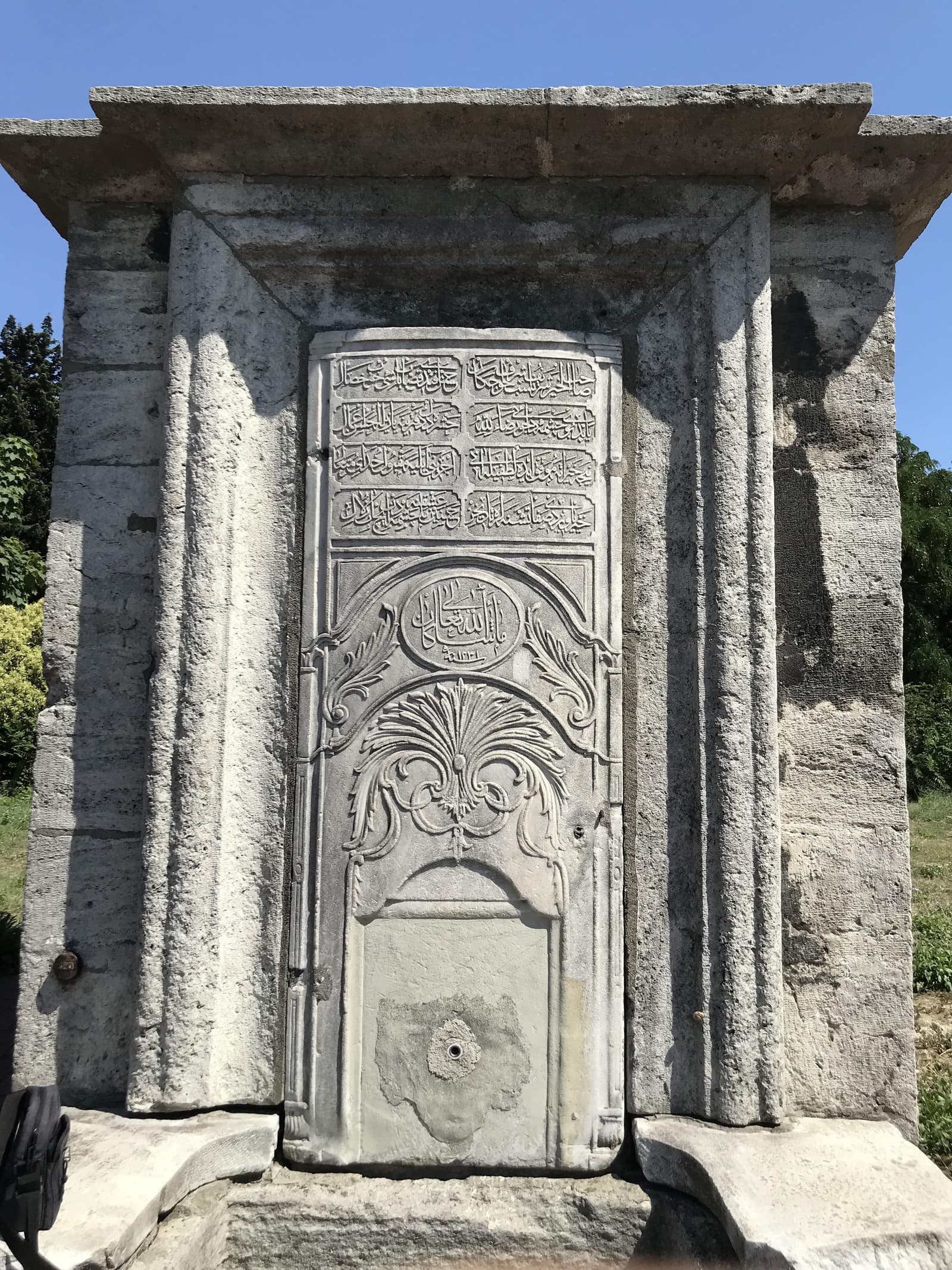 Kasapbaşı Hasan Efendi Çeşmesi