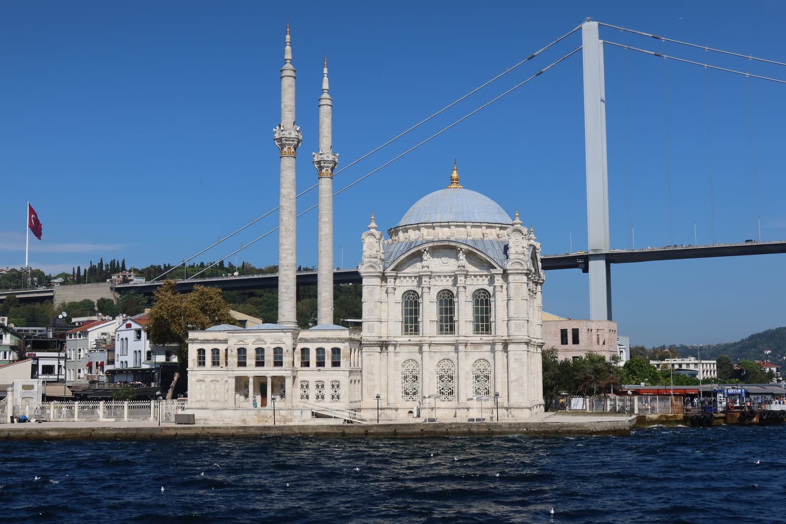 Büyük Mecidiye Camii