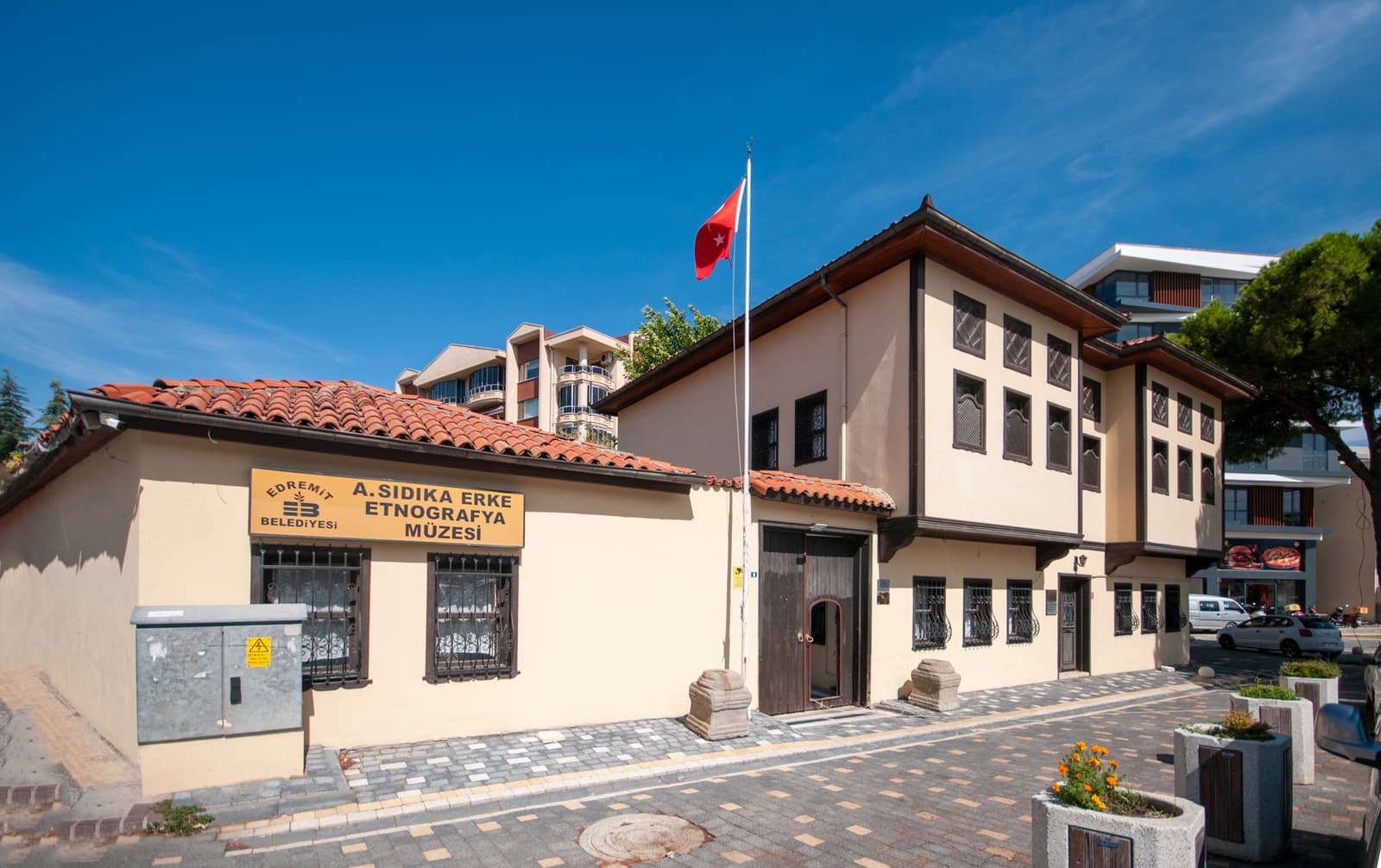 Ayşe Sıdıka Erke Etnografya Müzesi