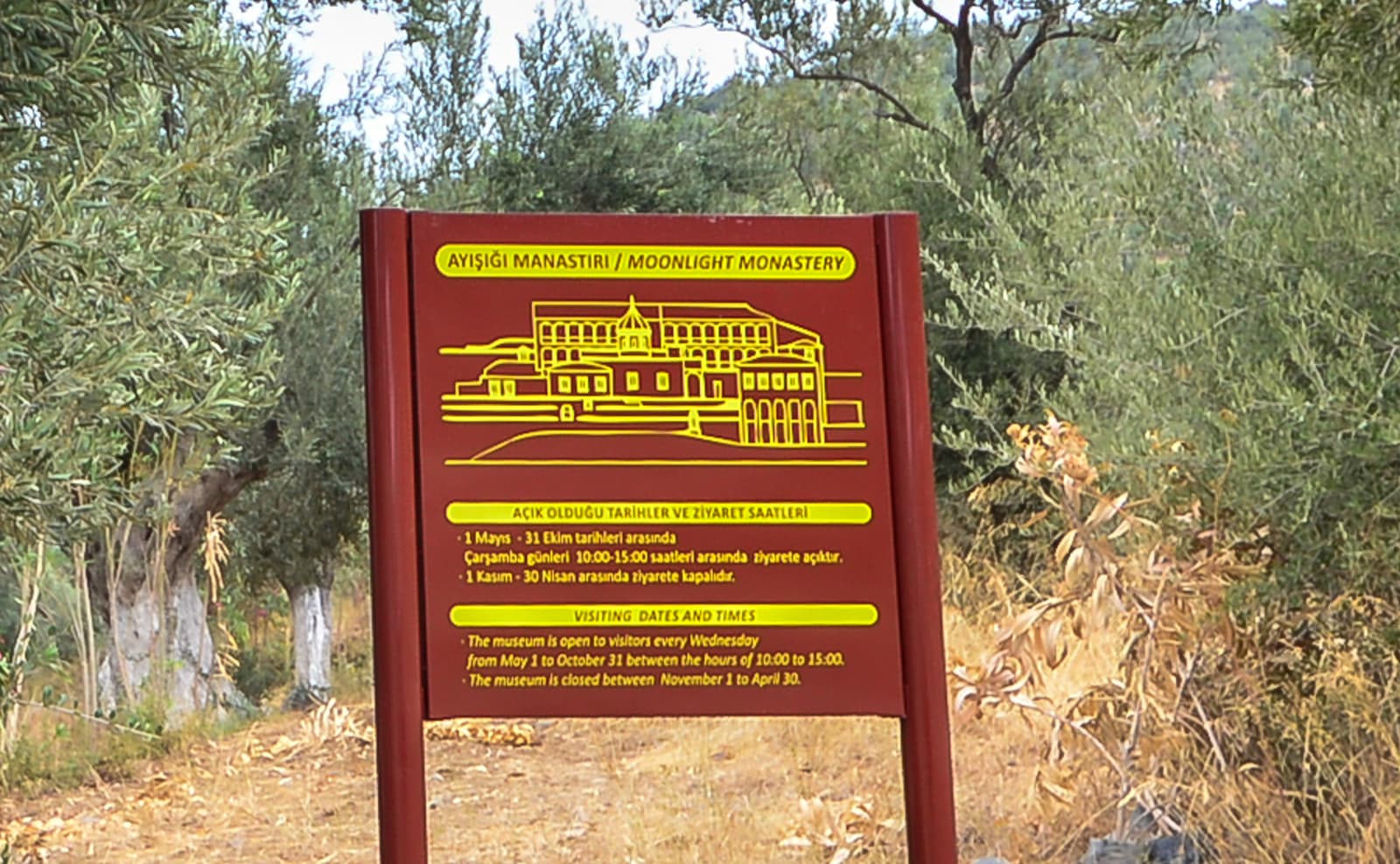 Agios Dimitrios ta Selina