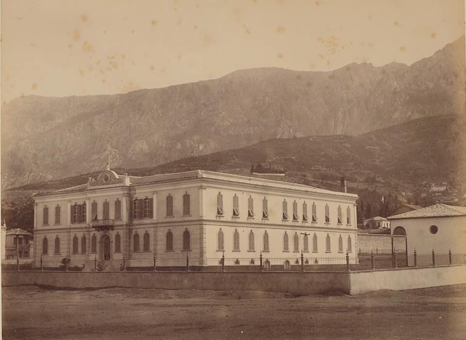 Manisa İdadisi