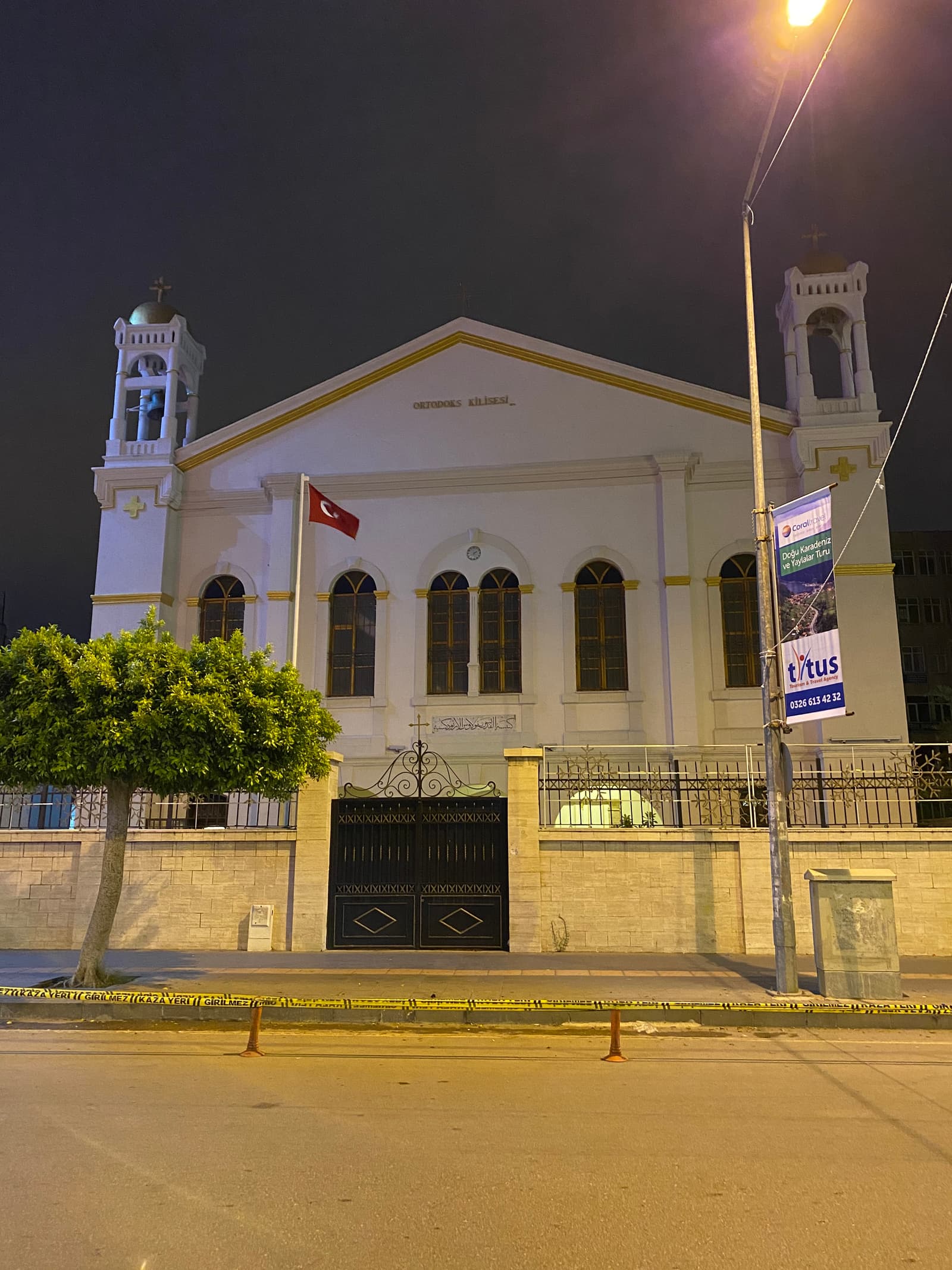 Aya Nikola Rum Ortodoks Kilisesi