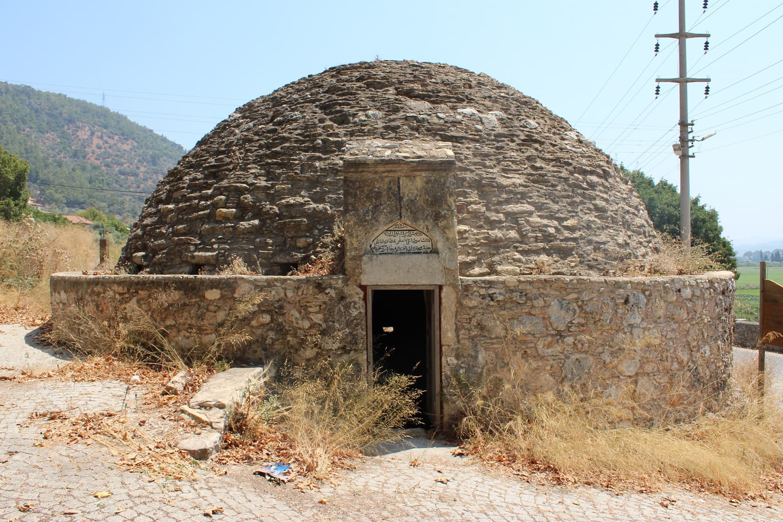 Sarnıç, Akyaka