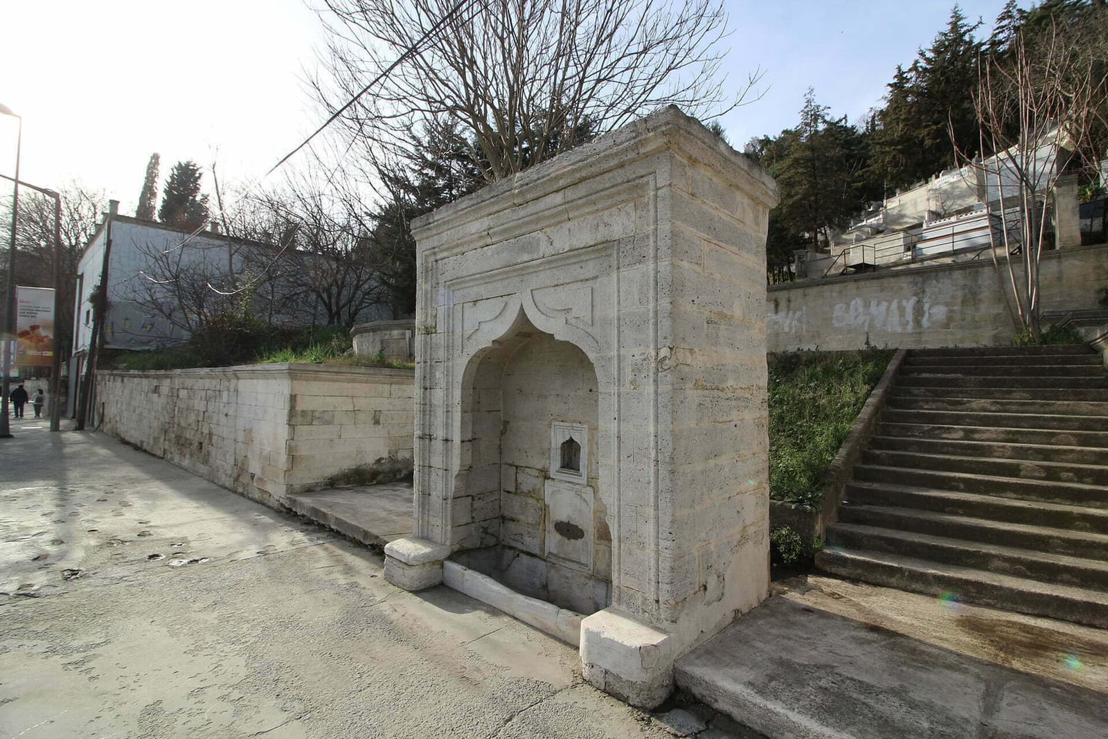 Eczacı Eşref Çeşmesi