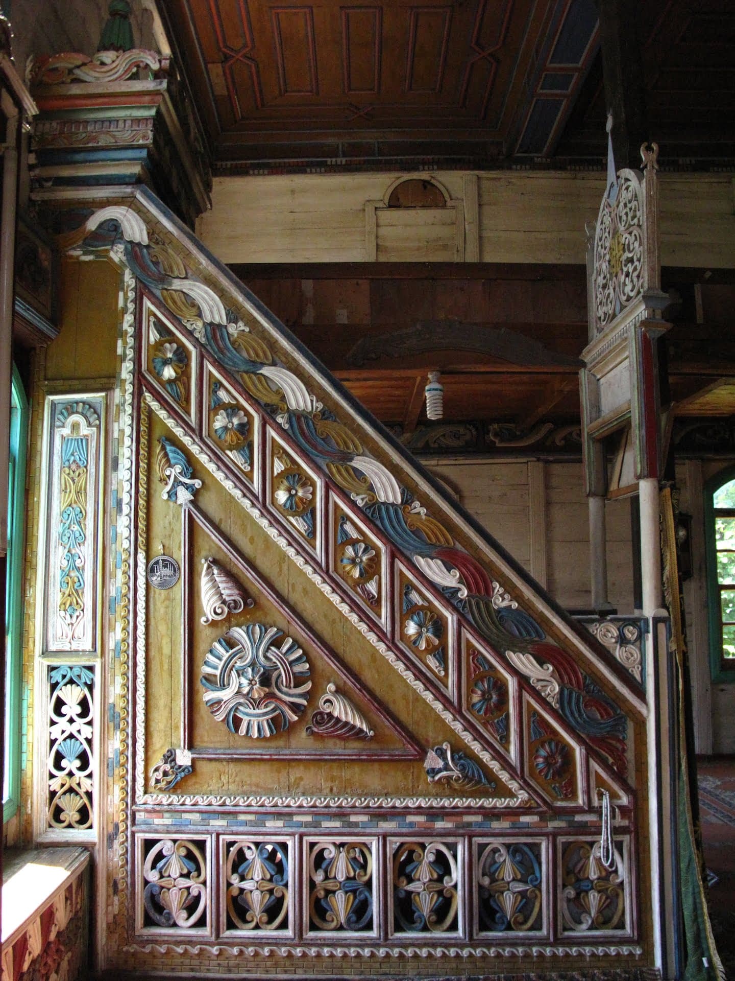 Camili Köyü Camii