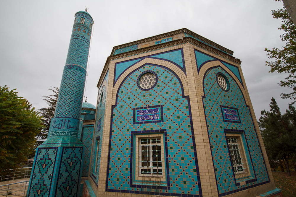 Kütahya Çinili Camii
