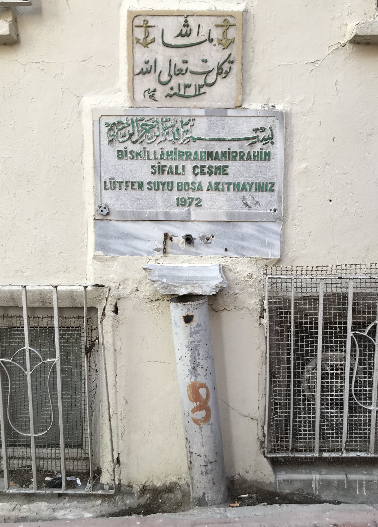 Şifalı Çeşme