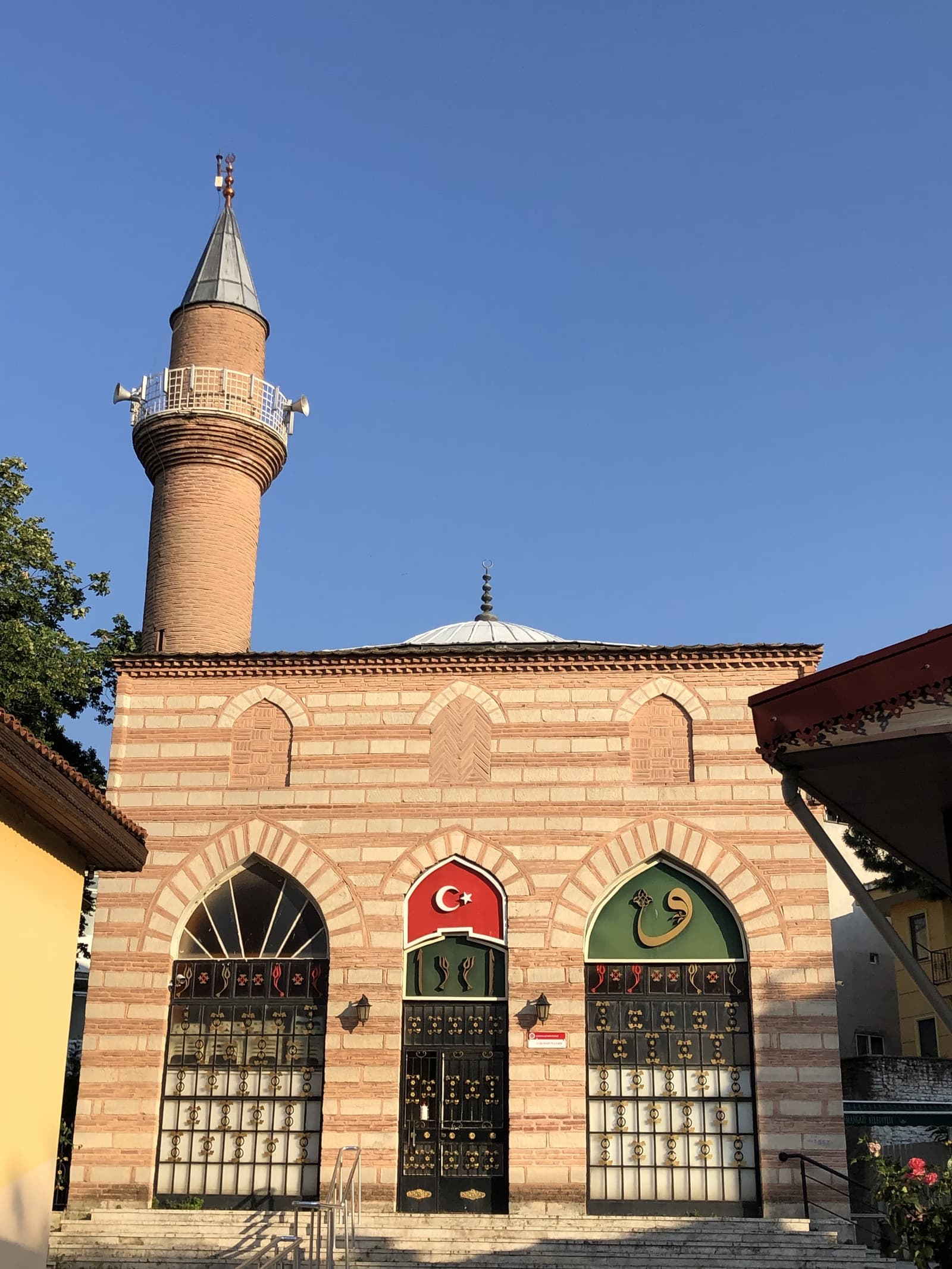 Bahri Baba Camii