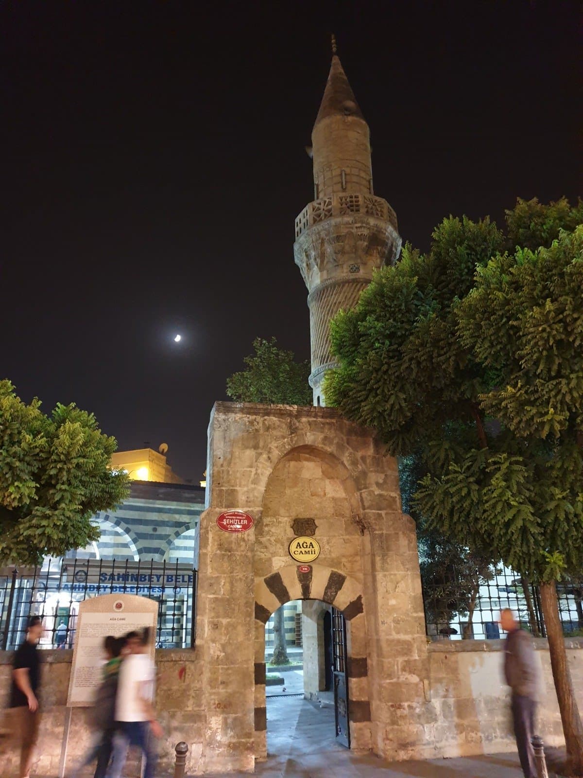 Ağa Camii, Gaziantep