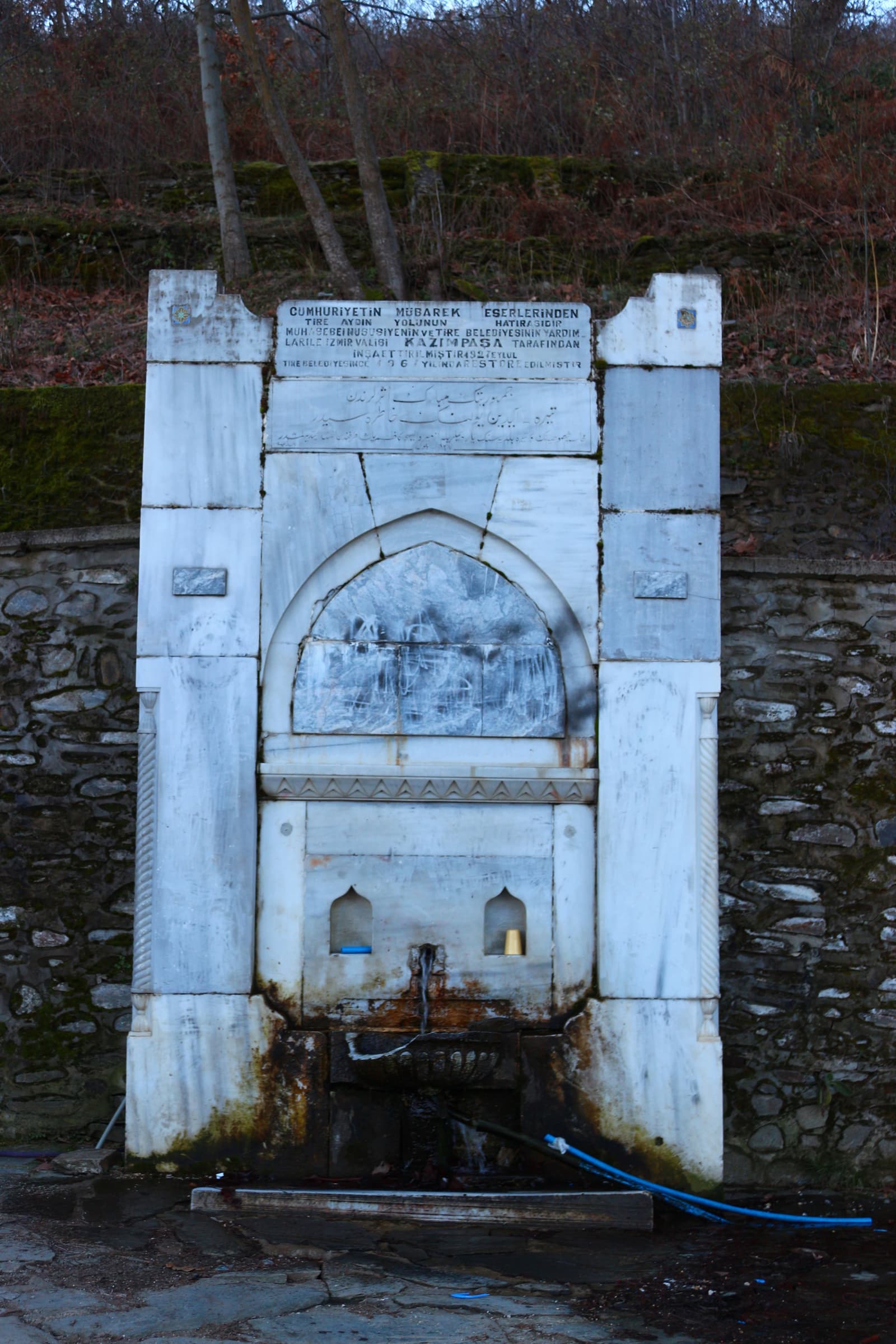 Paşa Çeşmesi, Güme