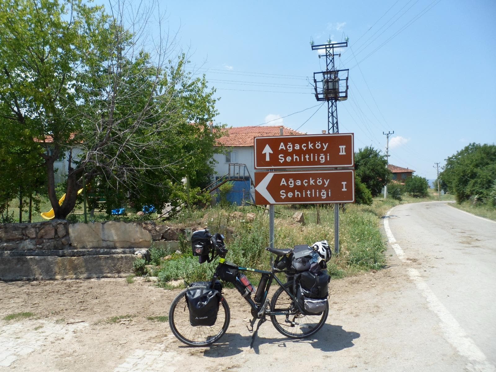 Ağaçköy Şehitliği I