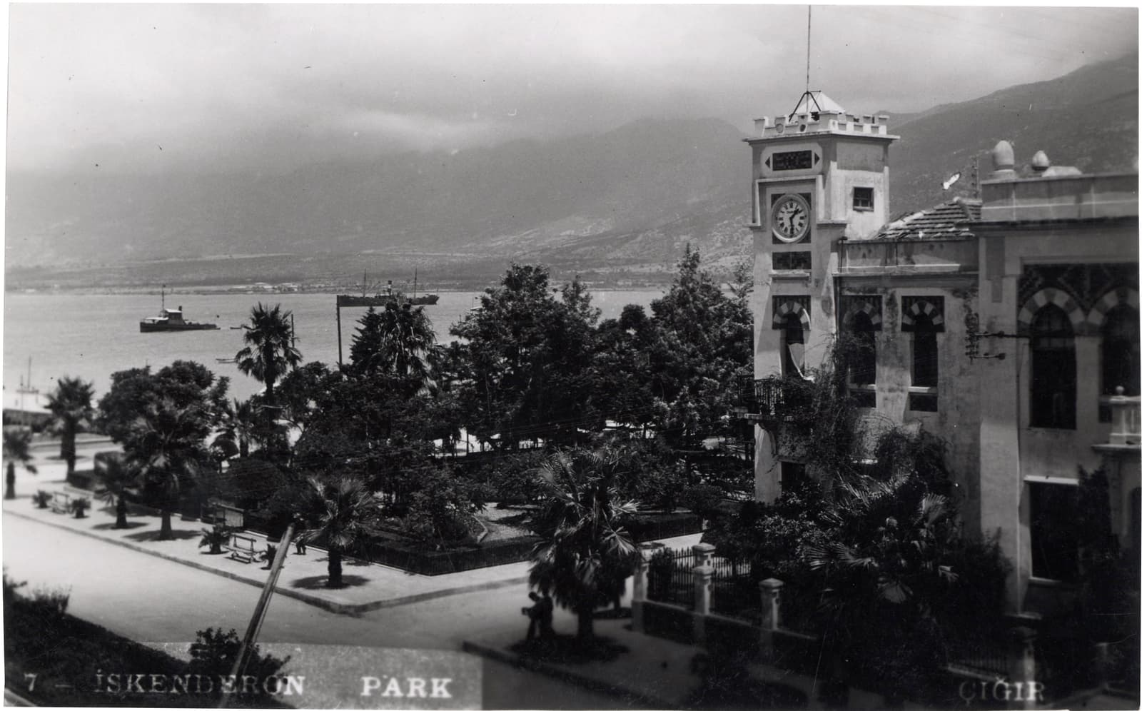 İskenderun Eski Adliye Binası