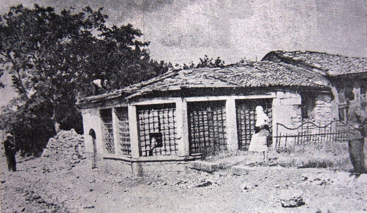 Sakine Hatun Sebili ve Namazgahı