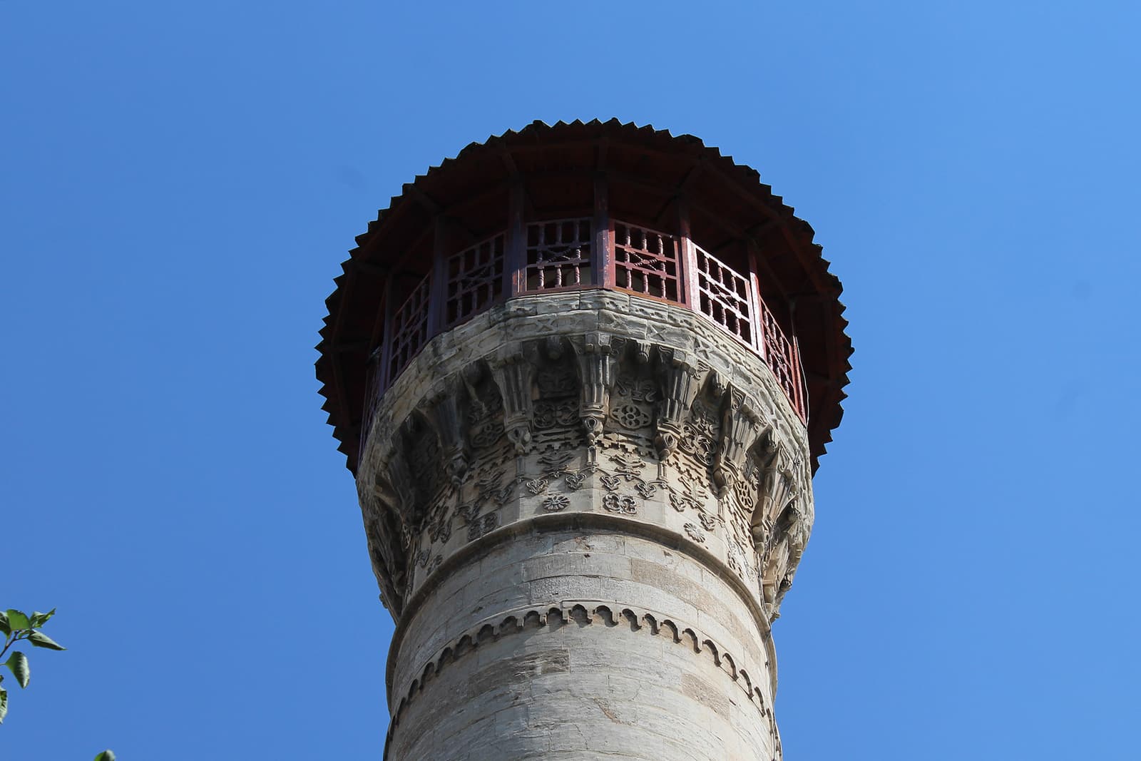 Eyüpoğlu Camii