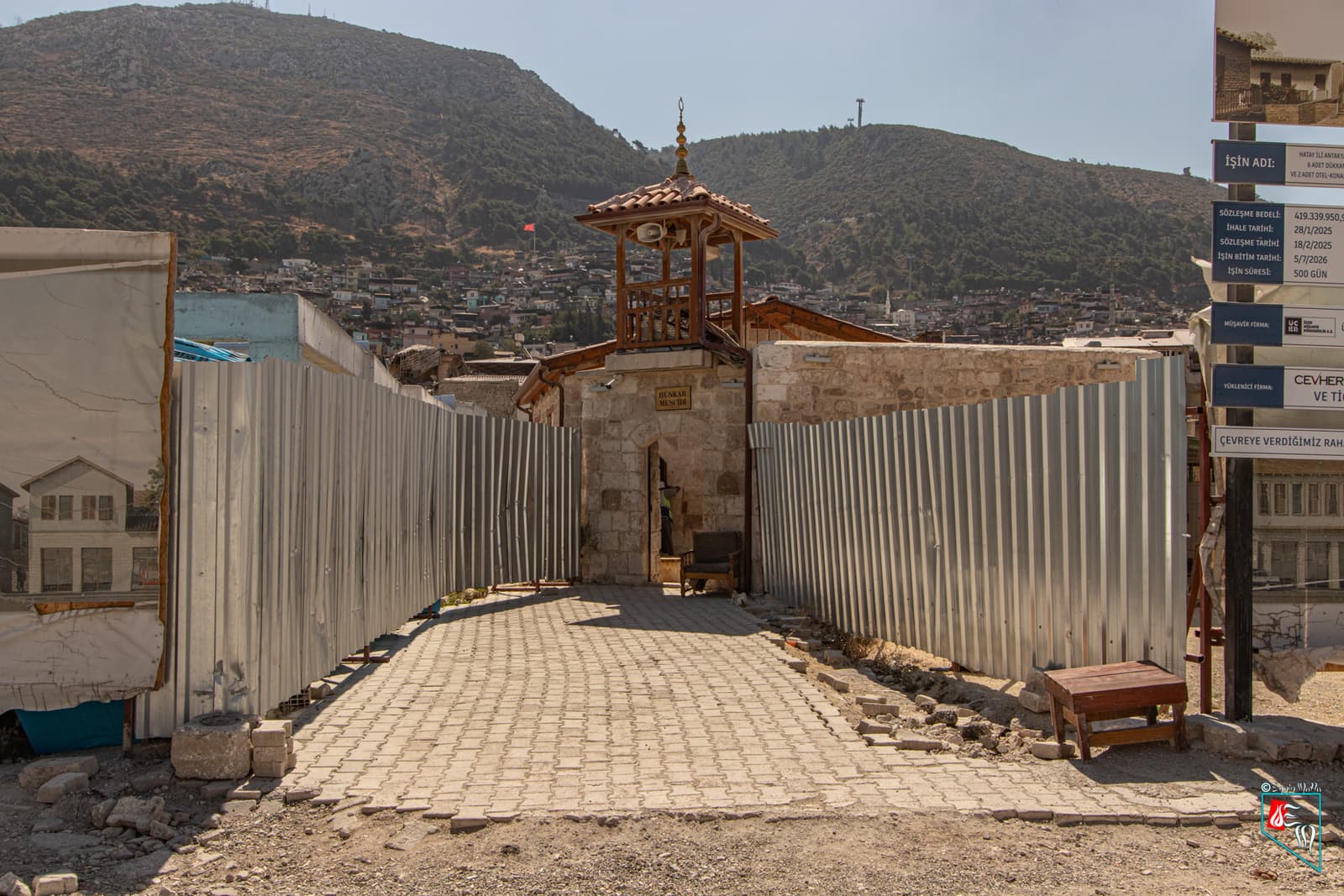 Hünkar Mescidi