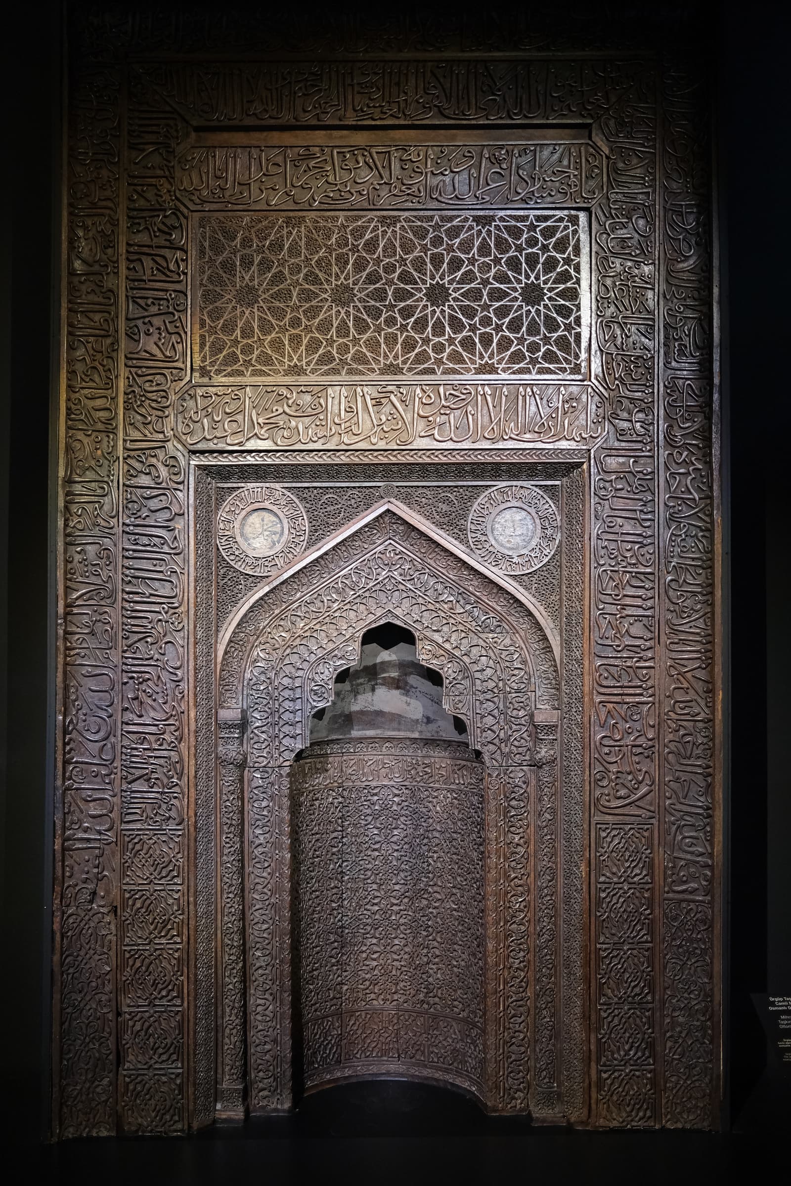 Taşkın Paşa Camii