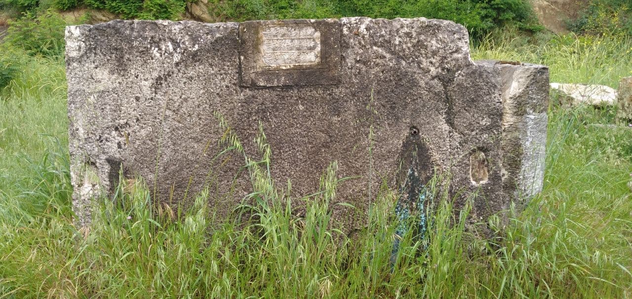 Topçuzade Mehmet Ağa Çeşmesi