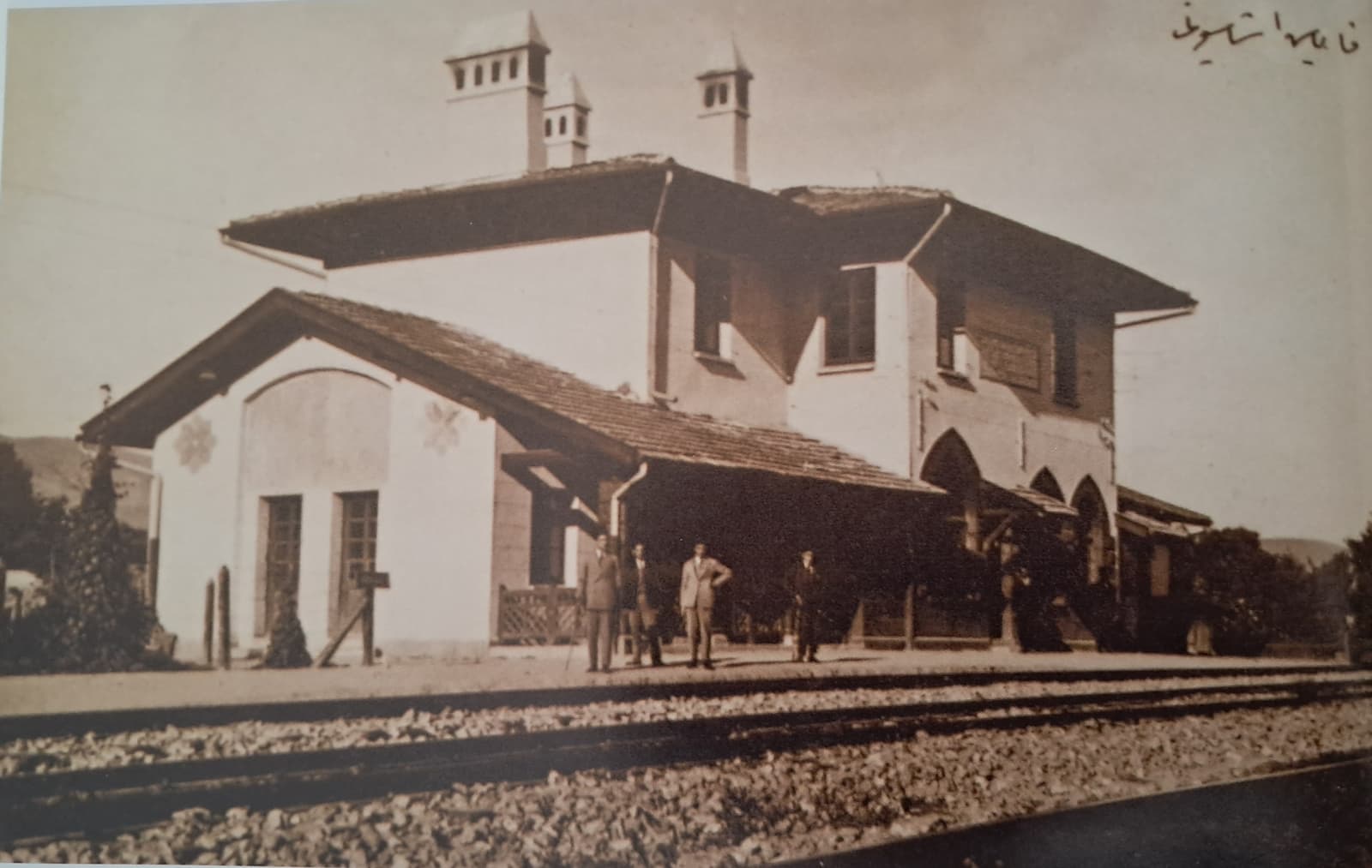 Kayaş Tren İstasyonu