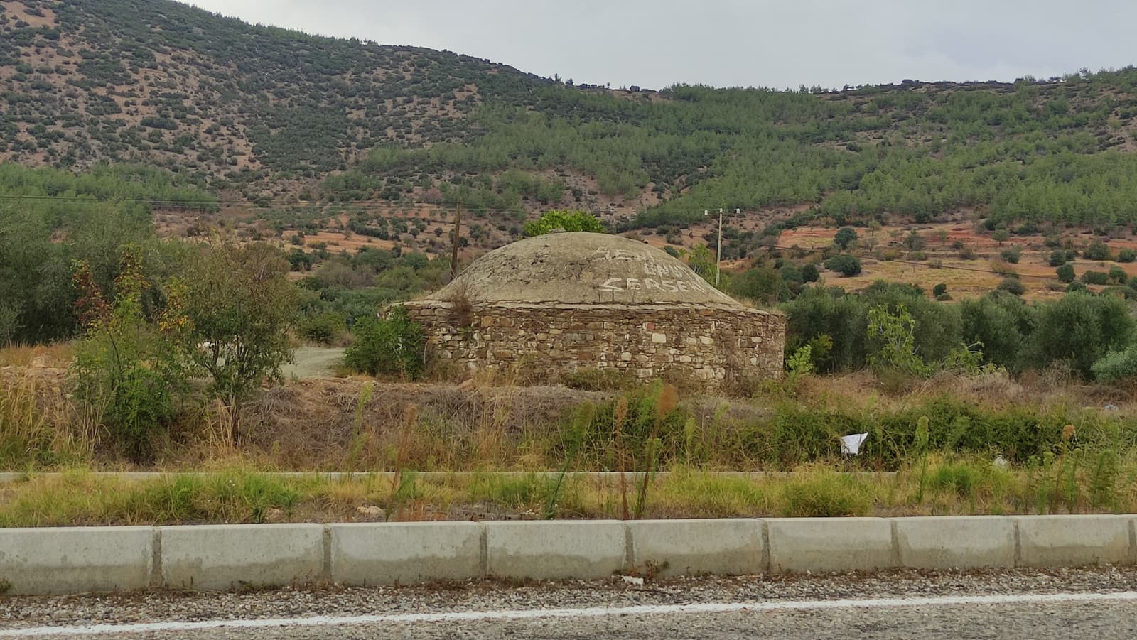 Sarnıç, Ataeymir