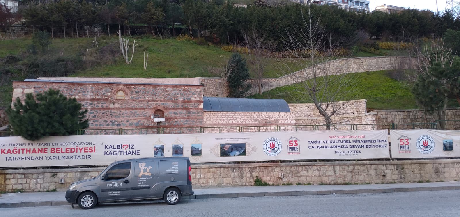Sadabâd Sarnıcı