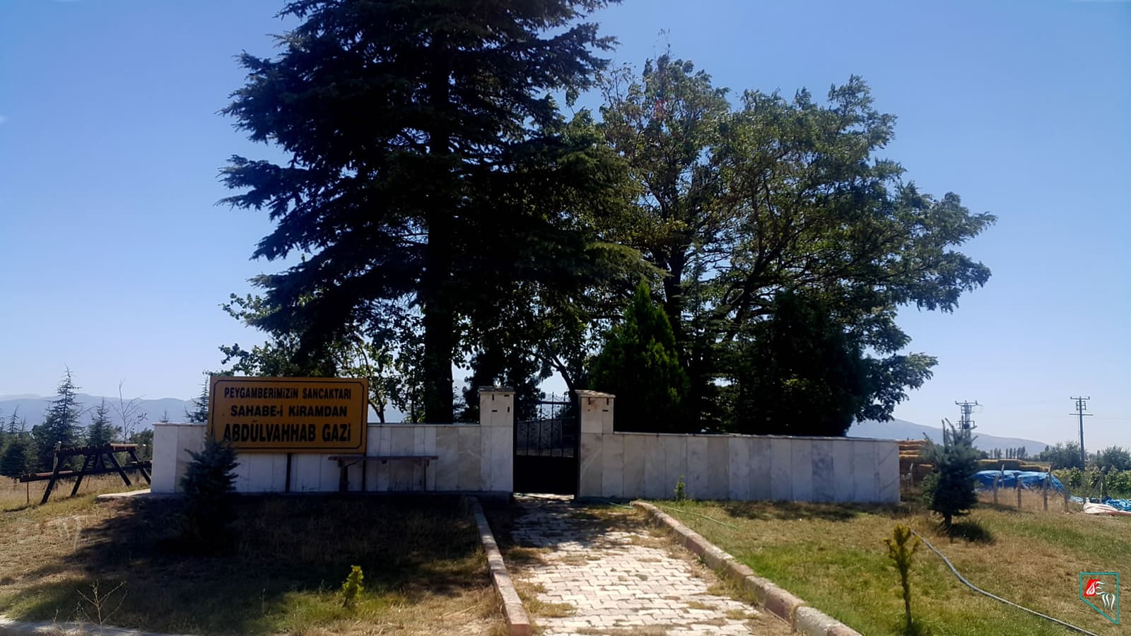 Abdülvehhab Gazi Türbesi, Bolvadin