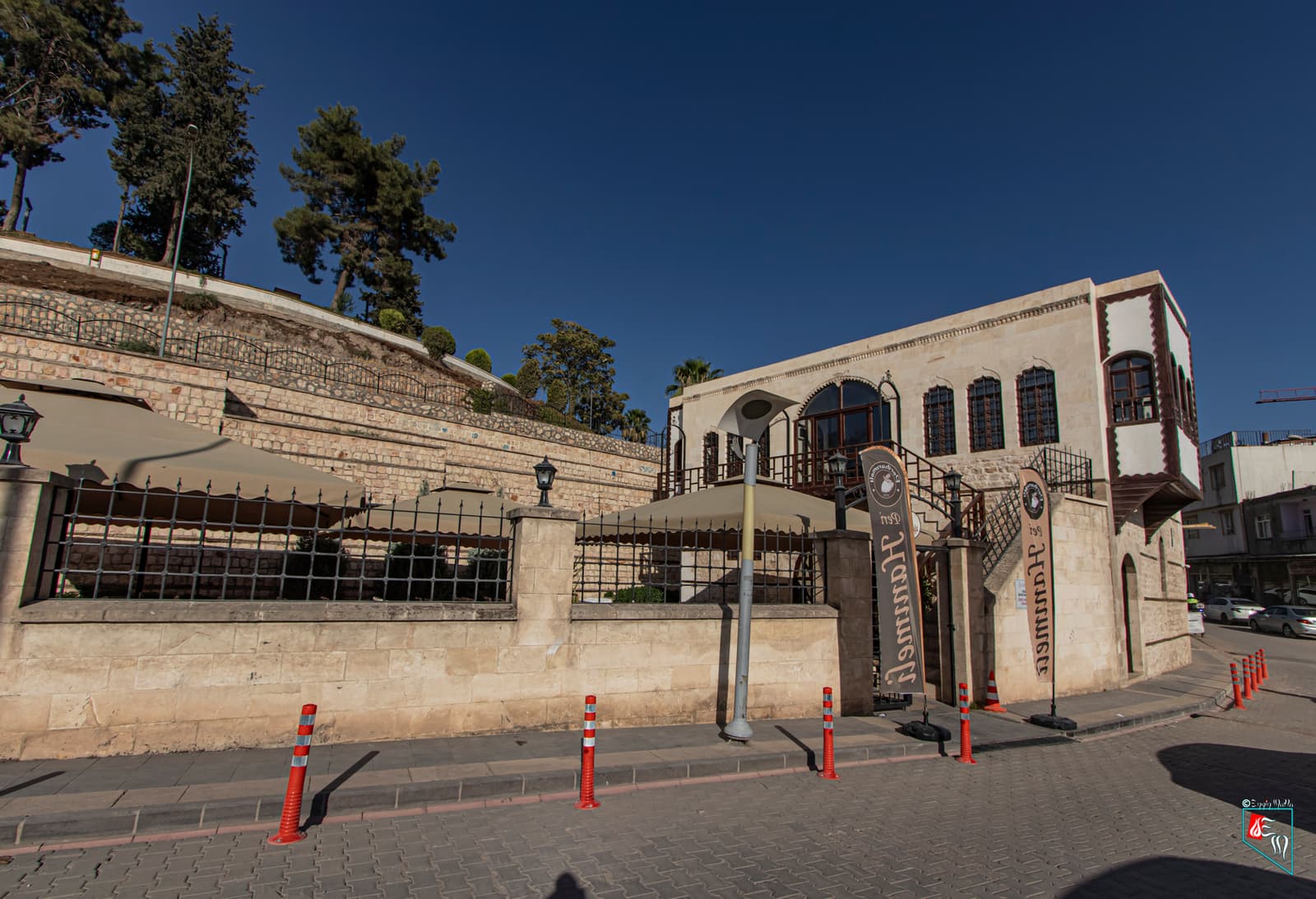 Keleş Konağı