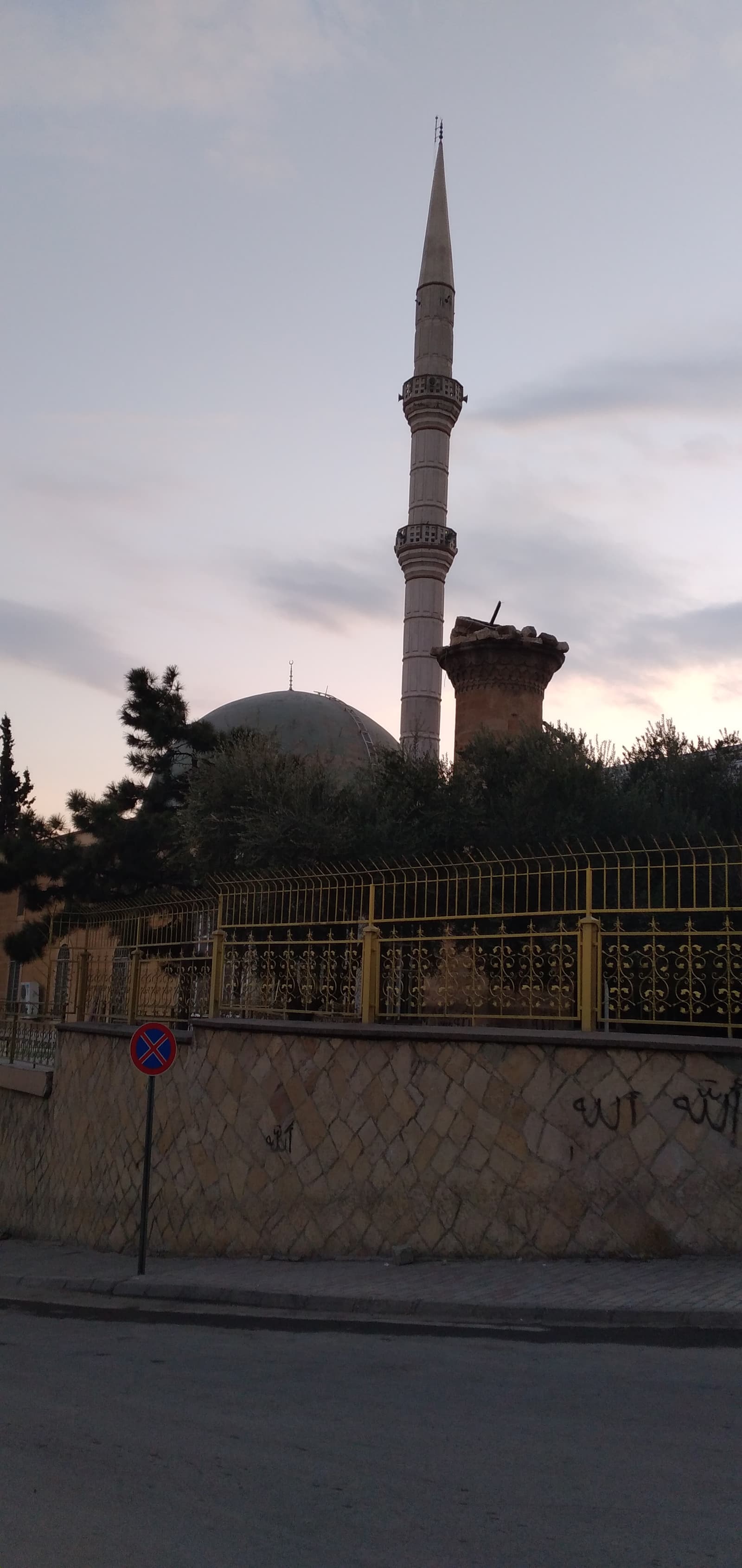 Şazibey Camii