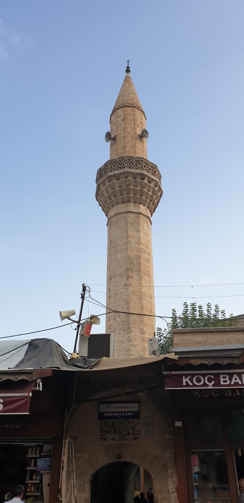 Narıncı Cami