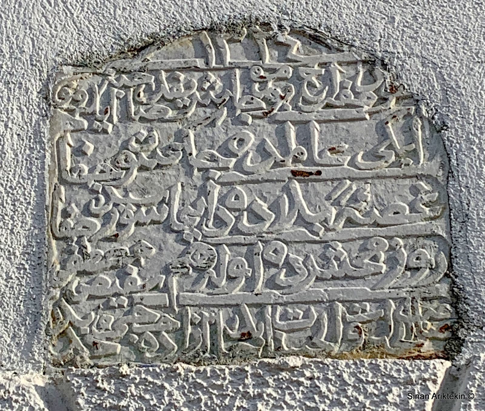 Hacı Bey Camii