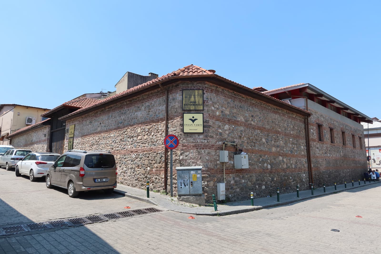 Tahıl Ambarı