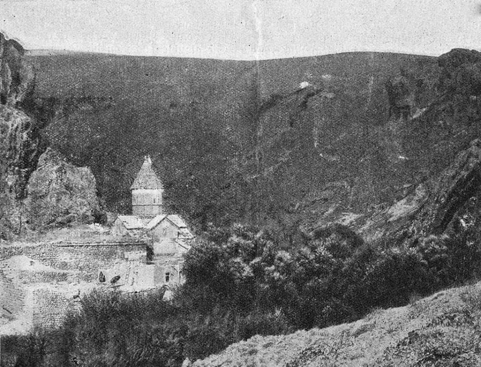 Metsopavank Ermeni Manastırı