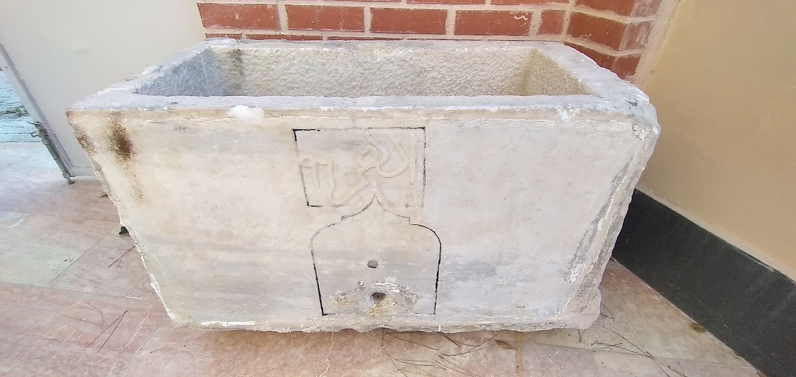 Abdest Teknesi, Ahmet Çelebi Camii