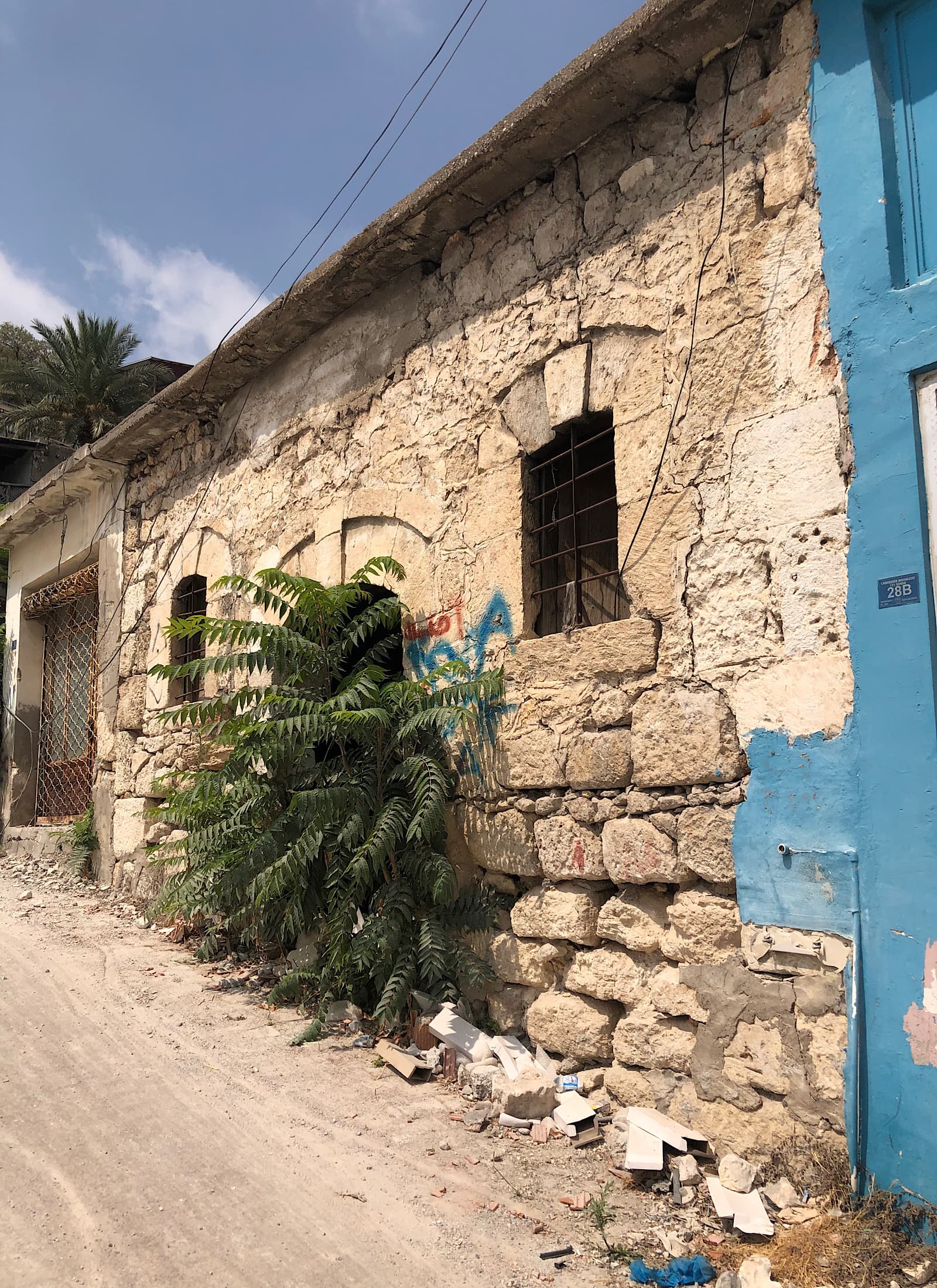 Dükkân — Camiikebir, 375.Sok