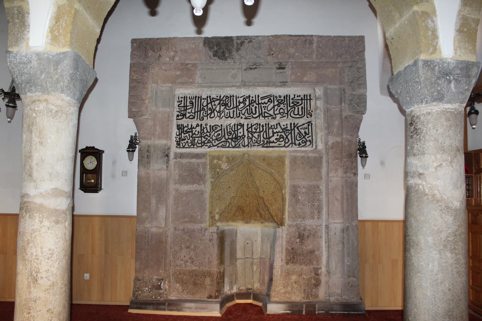 Darü'z Zikr Mescidi