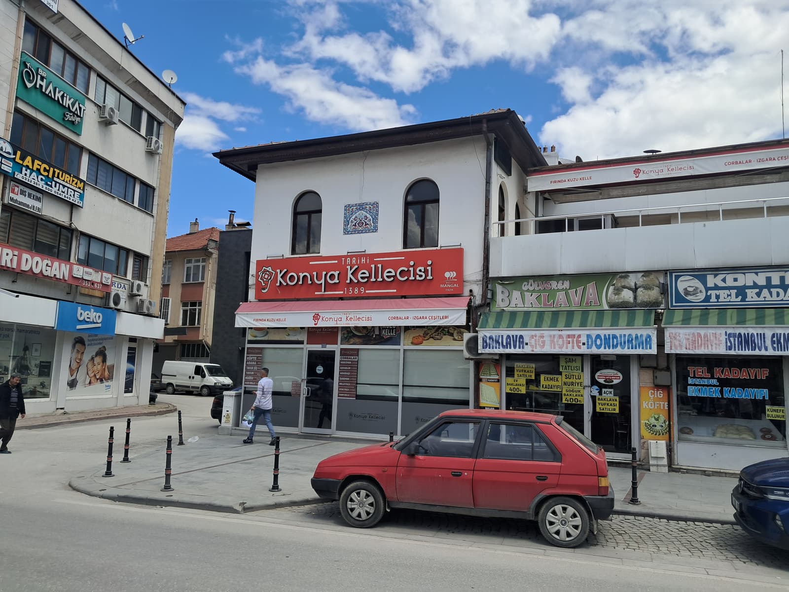Tarihi Dükkan, Aziziye Caddesi