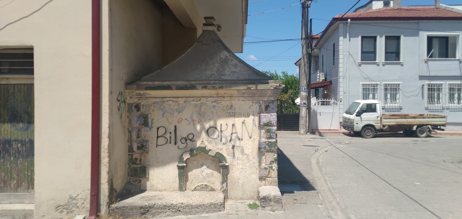 Sokak Çeşmesi, Akıncılar Mahallesi