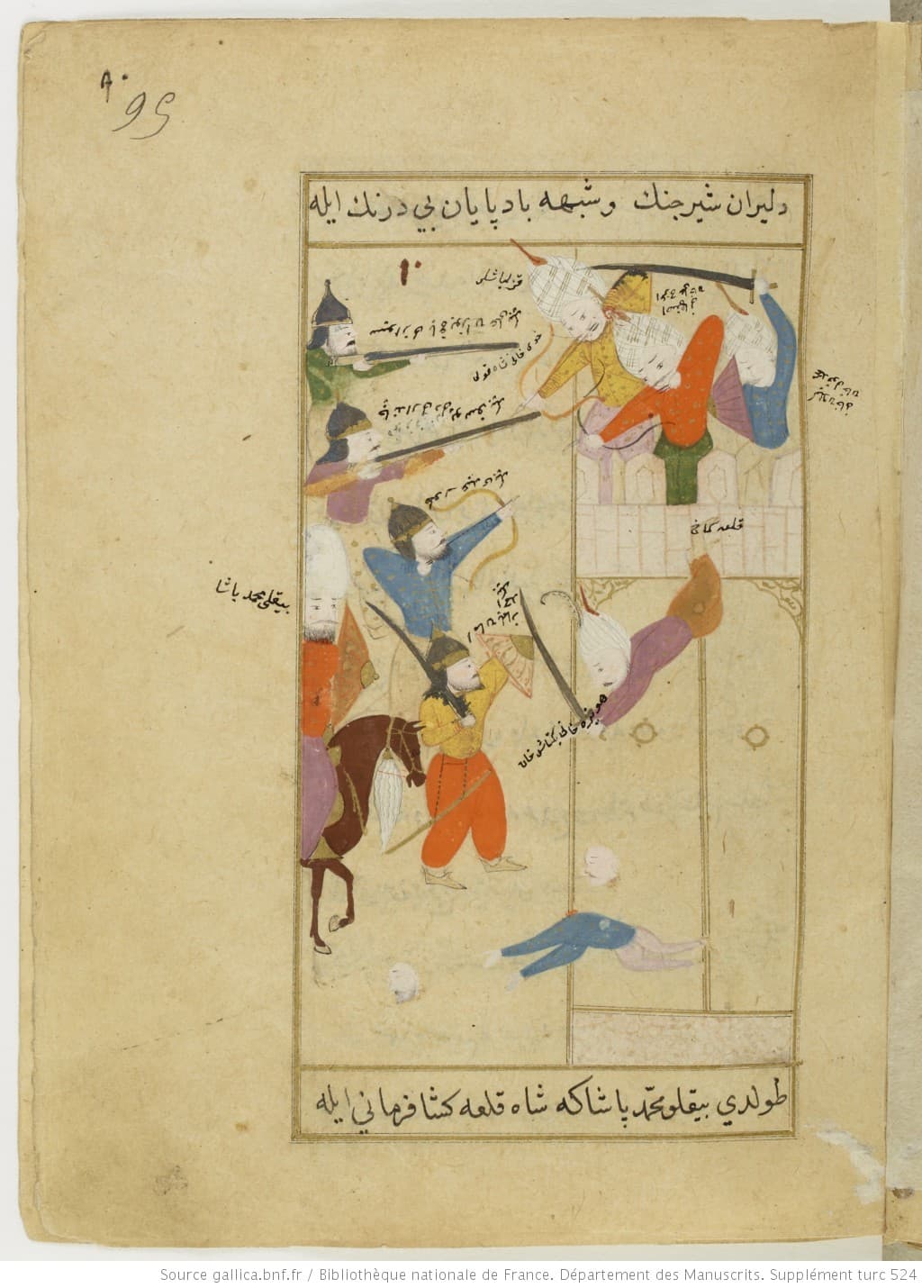 Kemah Kuşatması Alanı