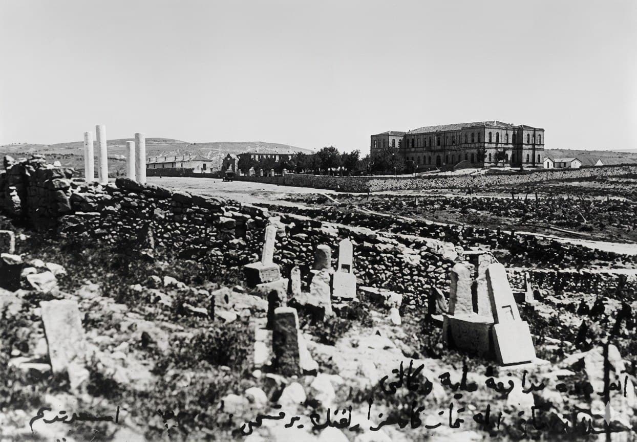 Guraba Hastanesi Kabristanı