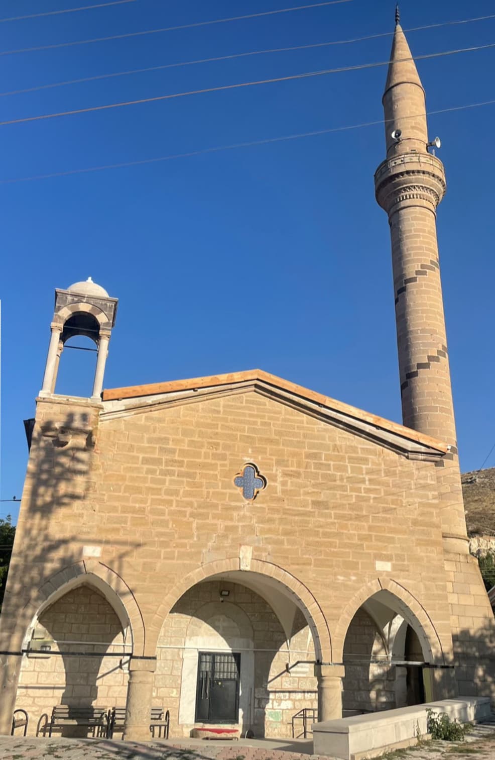 Taşlık Köyü Camii