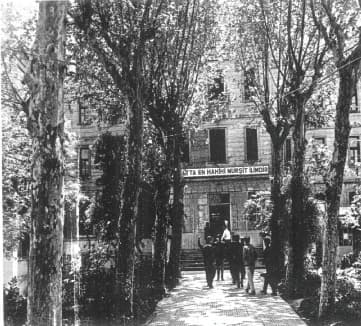 Kadıköy Anadolu Lisesi