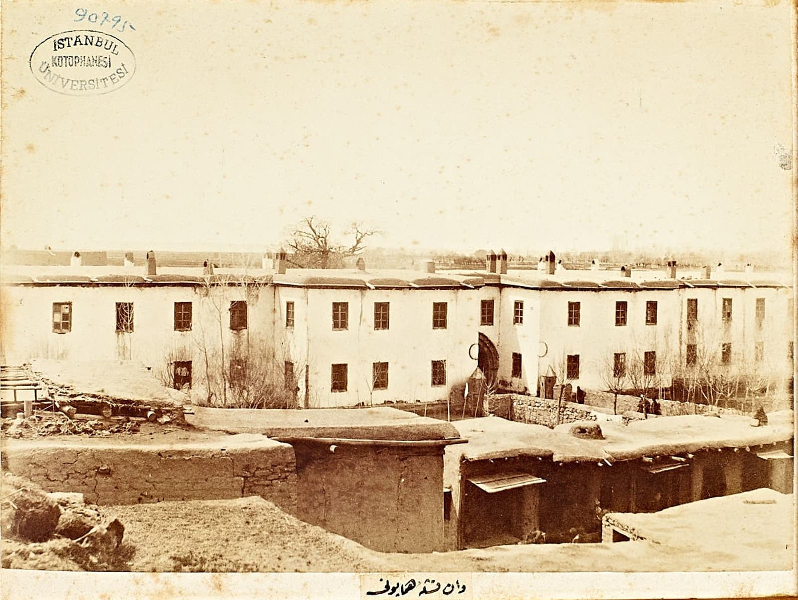 Aziziye Kışlası