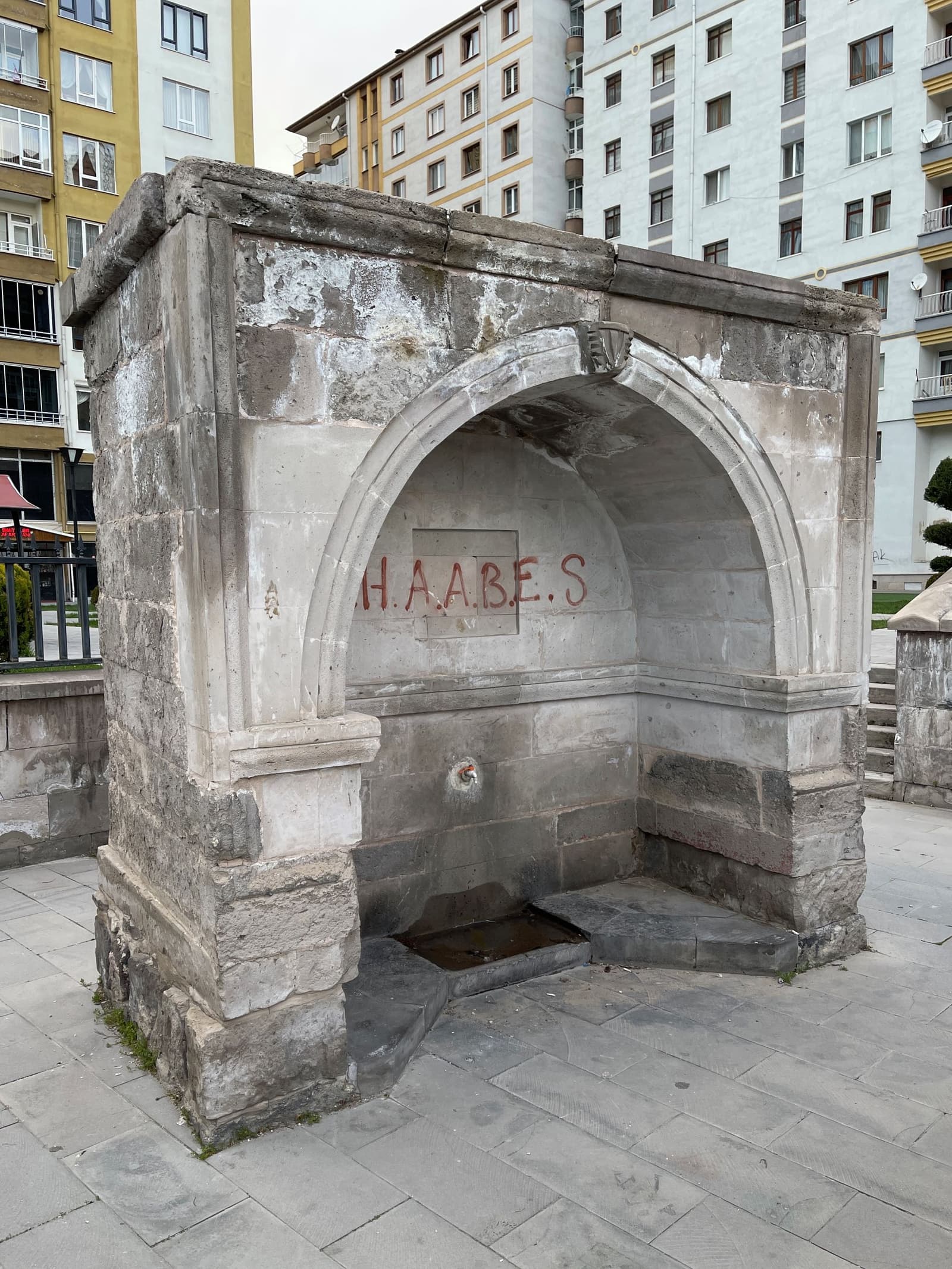 Erdal Sokak Çeşmesi