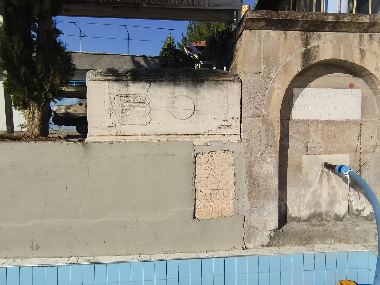 Çepni Osmanlı Duvar Kitabesi