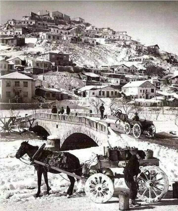 Uluçınar Köprüsü
