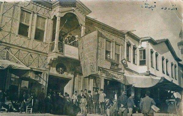 Kayseri Hanı