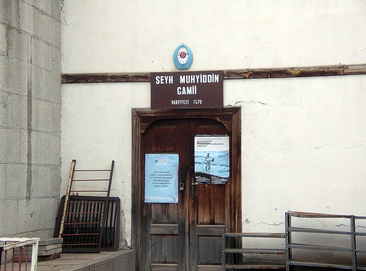 Şeyh Muhyiddin Camii