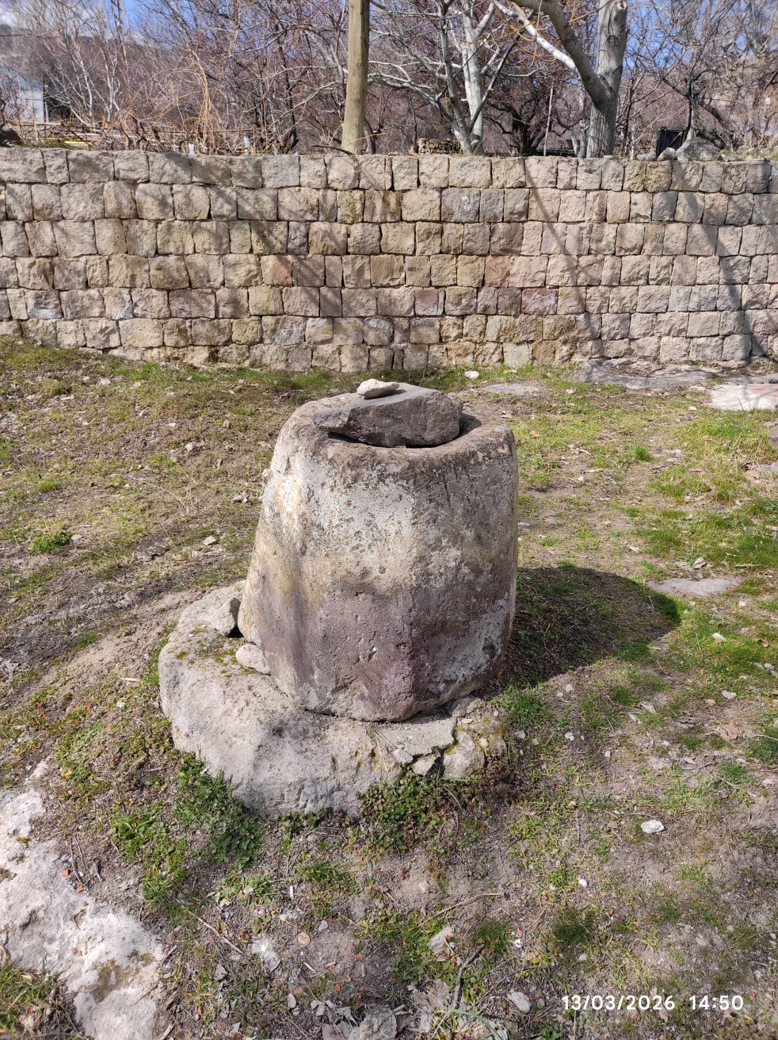 Su Kuyusu, Bahar Sokak - Erkilet