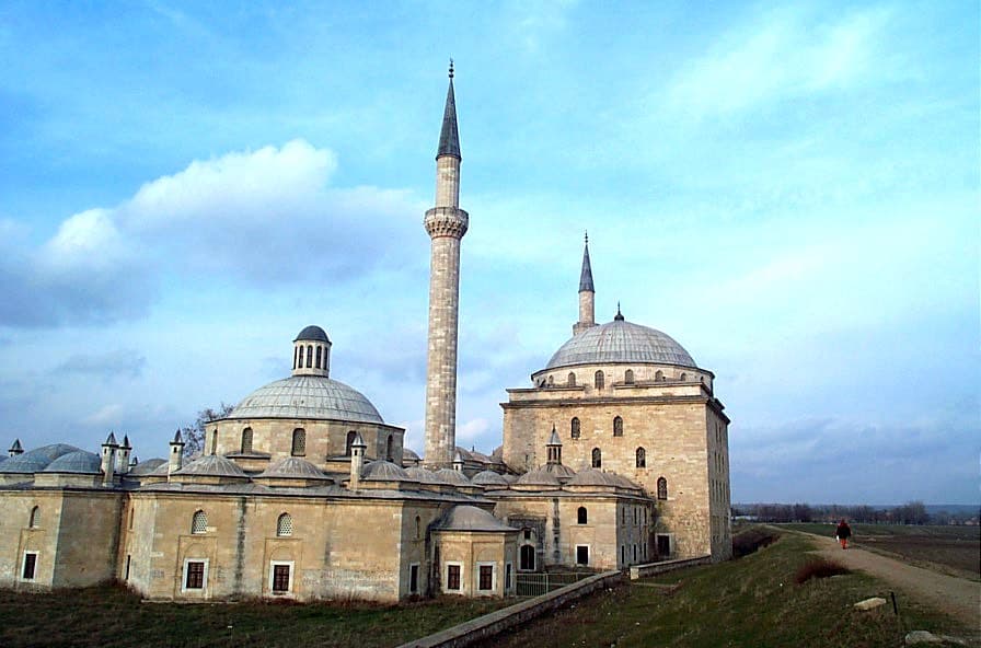 Sultan II.Beyazıd Külliyesi ve Sağlık Müzesi